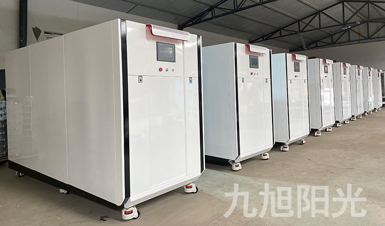 九旭陽光全預混冷凝燃氣模塊鍋爐