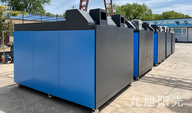 全預混硅鎂鋁冷凝鍋爐