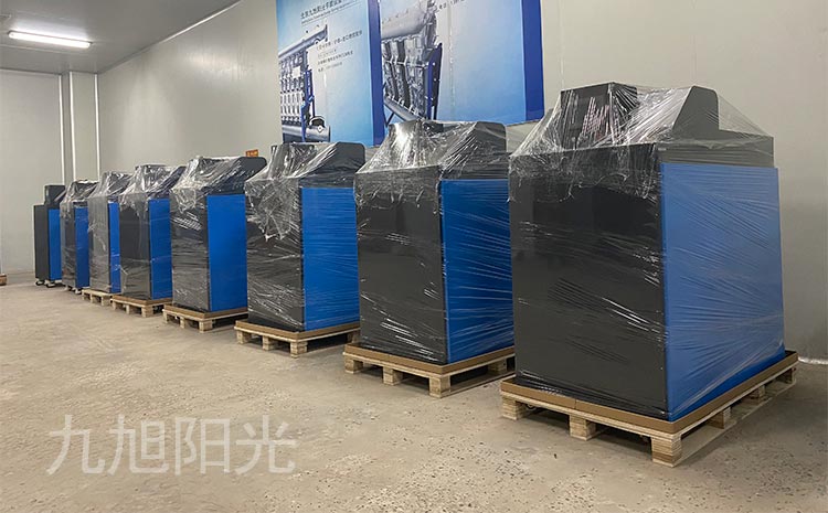 九旭陽光低氮冷凝鍋爐