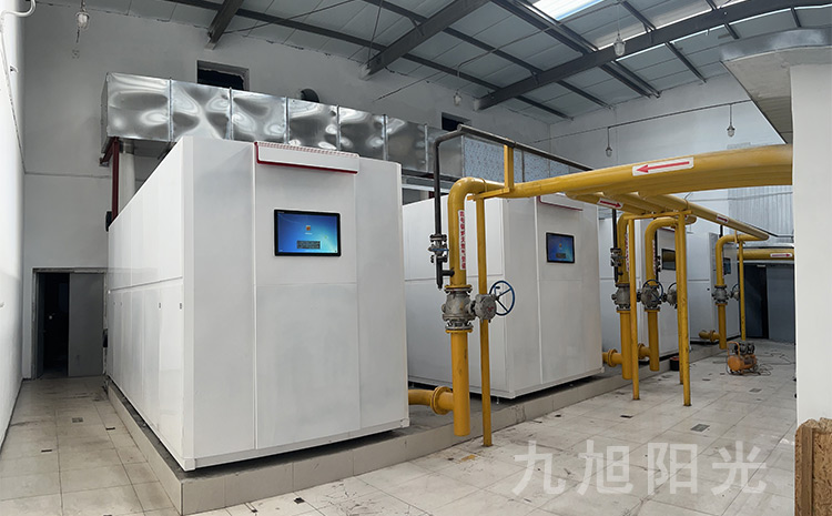 洗浴澡堂用燃氣冷凝熱水鍋爐